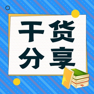 检测误差、检测准确度、检测不确定度，有什么不同？